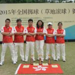 Online Cricket ID: The Complete Guide to Digital Identity for Players, Coaches & Officials